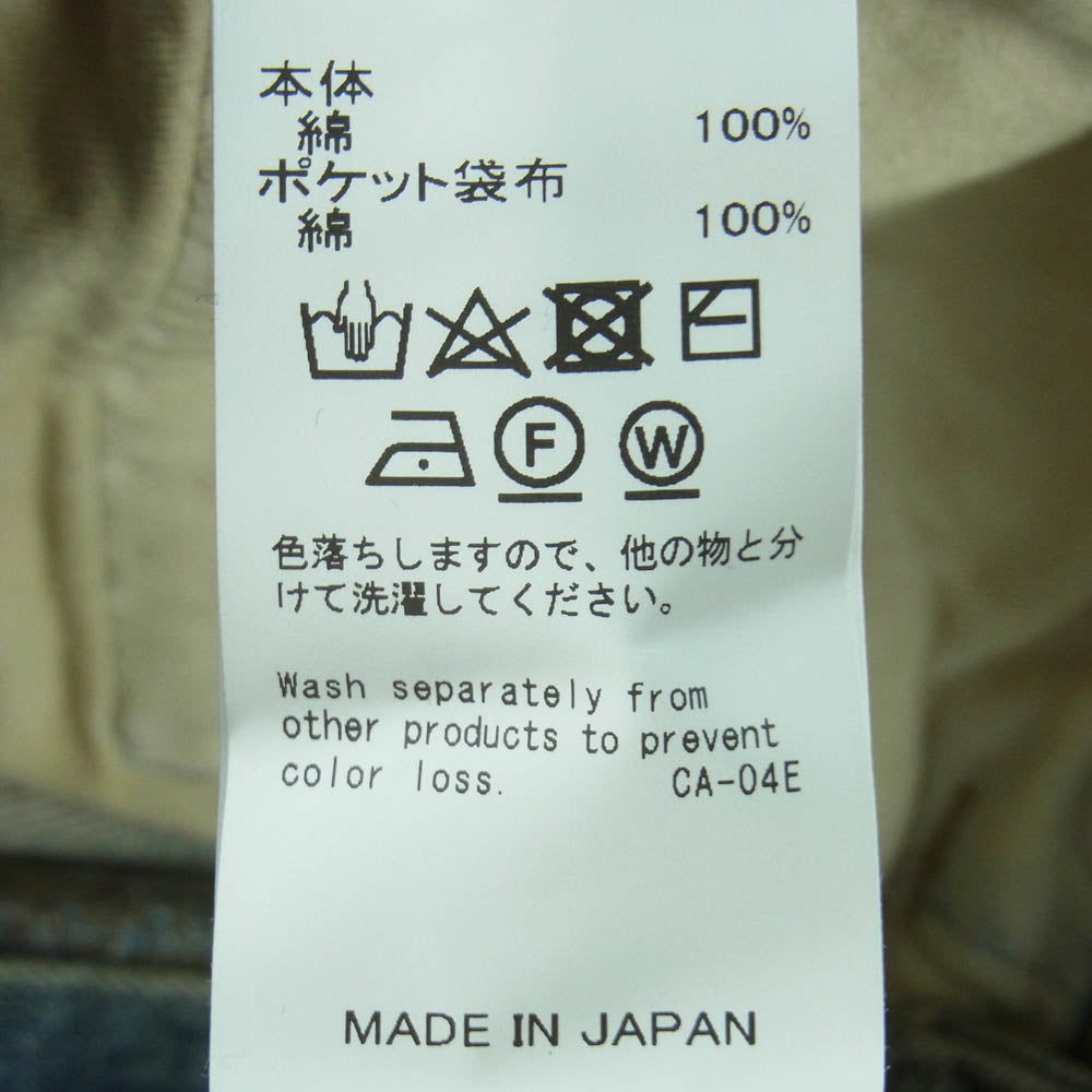 ダイリク 24SS 24SS D-14 MY HERO Flare Denim Pants ウォッシュ加工 ダメージ加工 マイヒーロー フレア デニム パンツ インディゴブルー系 29【新古品】【未使用】【中古】