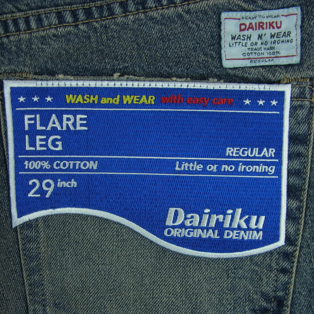ダイリク 24SS 24SS D-14 MY HERO Flare Denim Pants ウォッシュ加工 ダメージ加工 マイヒーロー フレア デニム パンツ インディゴブルー系 29【新古品】【未使用】【中古】
