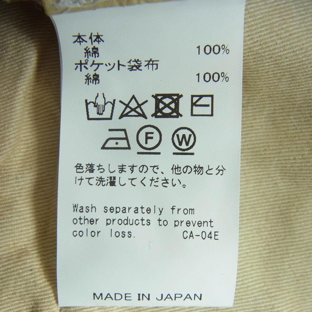 ダイリク 24SS 24SS D-14 MY HERO Flare Denim Pants ウォッシュ加工 ダメージ加工 マイヒーロー フレア デニム パンツ インディゴブルー系 29【新古品】【未使用】【中古】