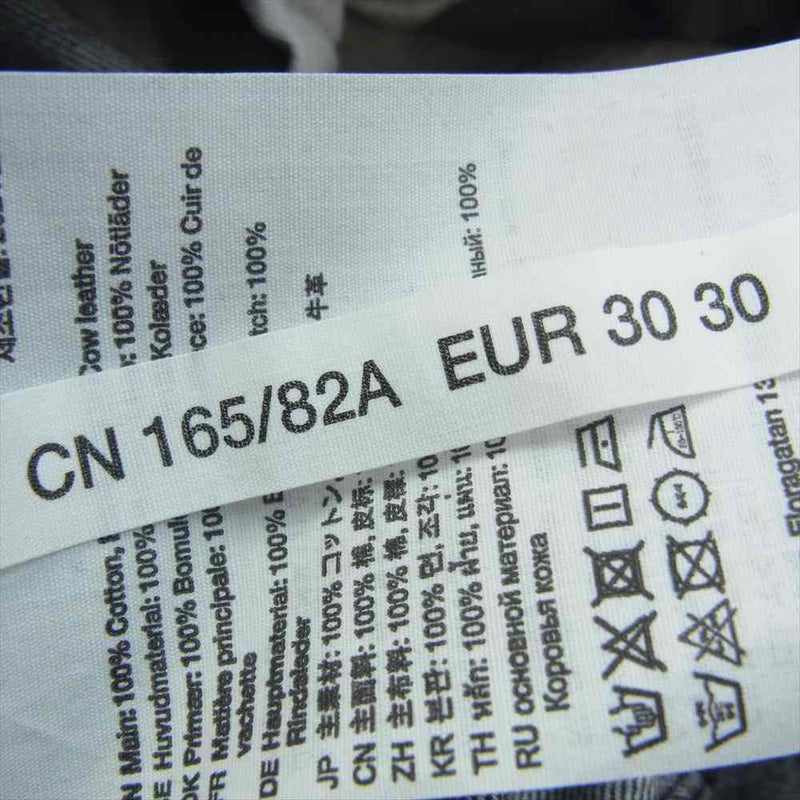 ACNE STUDIOS アクネストゥディオズ B00322- 1989 loose fit