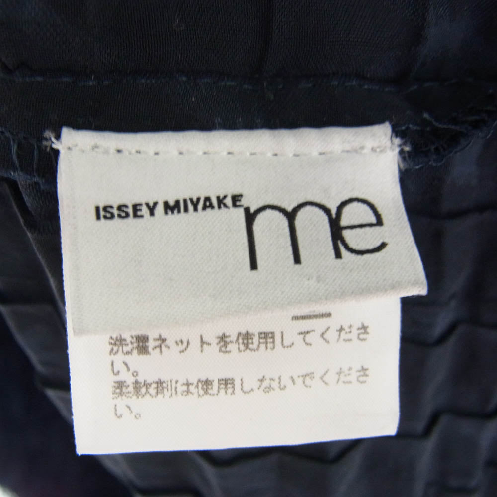 ISSEY MIYAKE イッセイミヤケ ME ミー MI01FJ261 SHAGGY PLEATS プルオーバー シャギープリーツ 七分袖 カットソー ニット ネイビー系【中古】