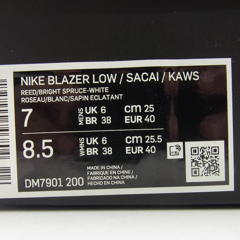 NIKE ナイキ DM7901-200 sacai サカイ KAWS BLAZER LOW ローカット スニーカー ベージュ系 25cm【中古】