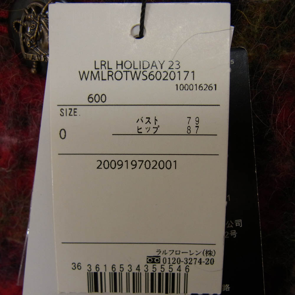 ローレンラルフローレン プレイド モヘア チェック ノーカラー