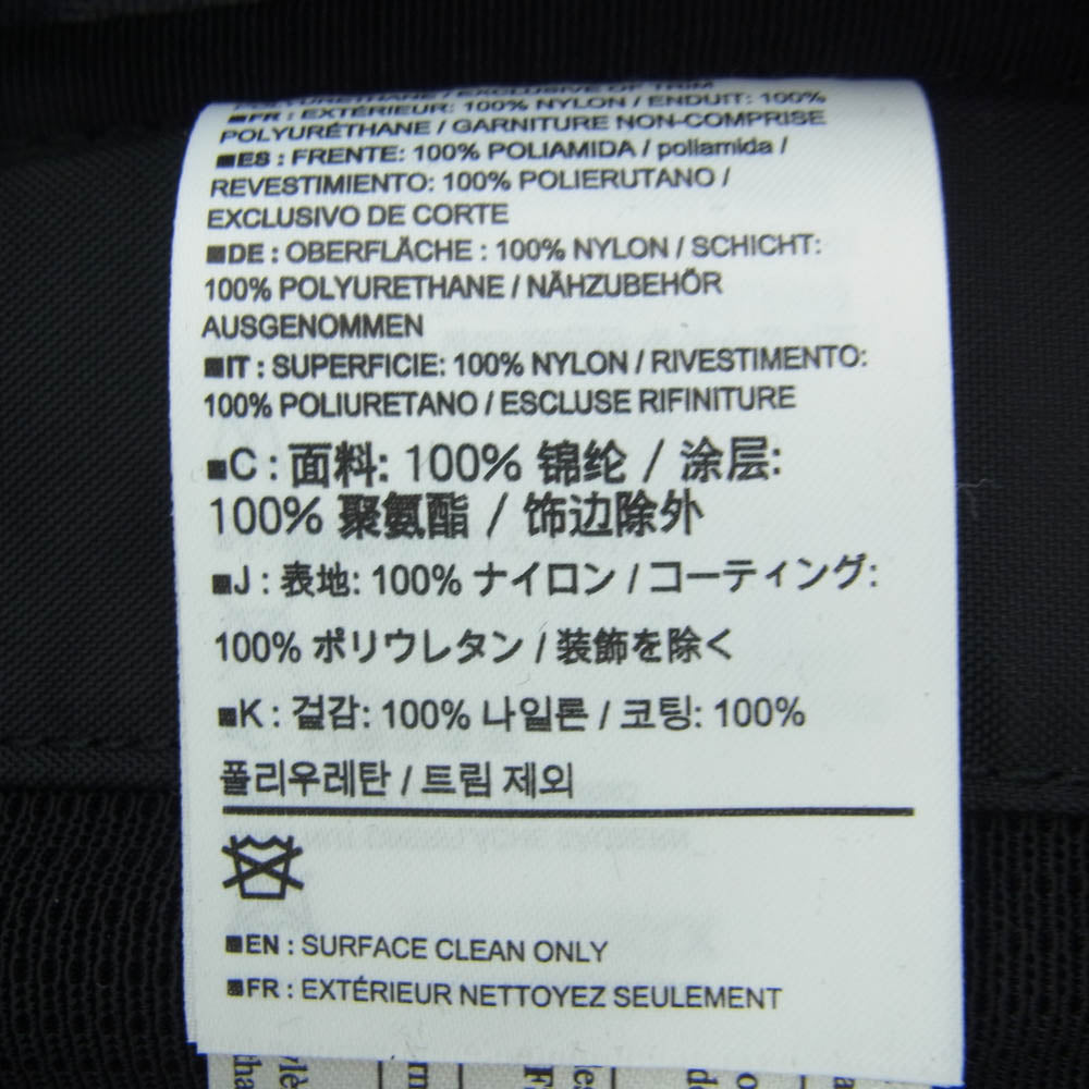 ARC'TERYX アークテリクス × BEAMS ビームス arro 22 アロー22 デイパック リュック バックパック ブラック系 ブルー系【中古】