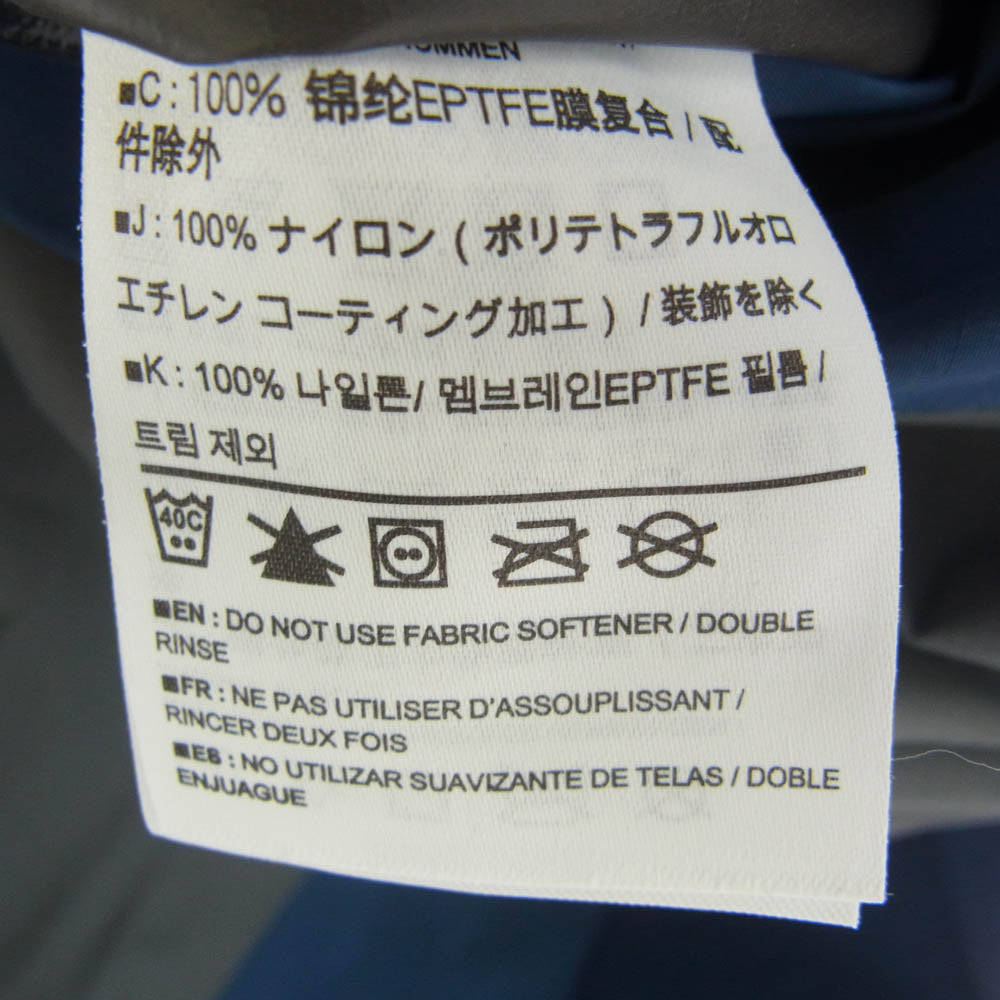 ARC'TERYX アークテリクス × BEAMS ビームス BETA SL JACKET ベータ SL ジャケット ブラック系 ネイビー系 S/P【中古】