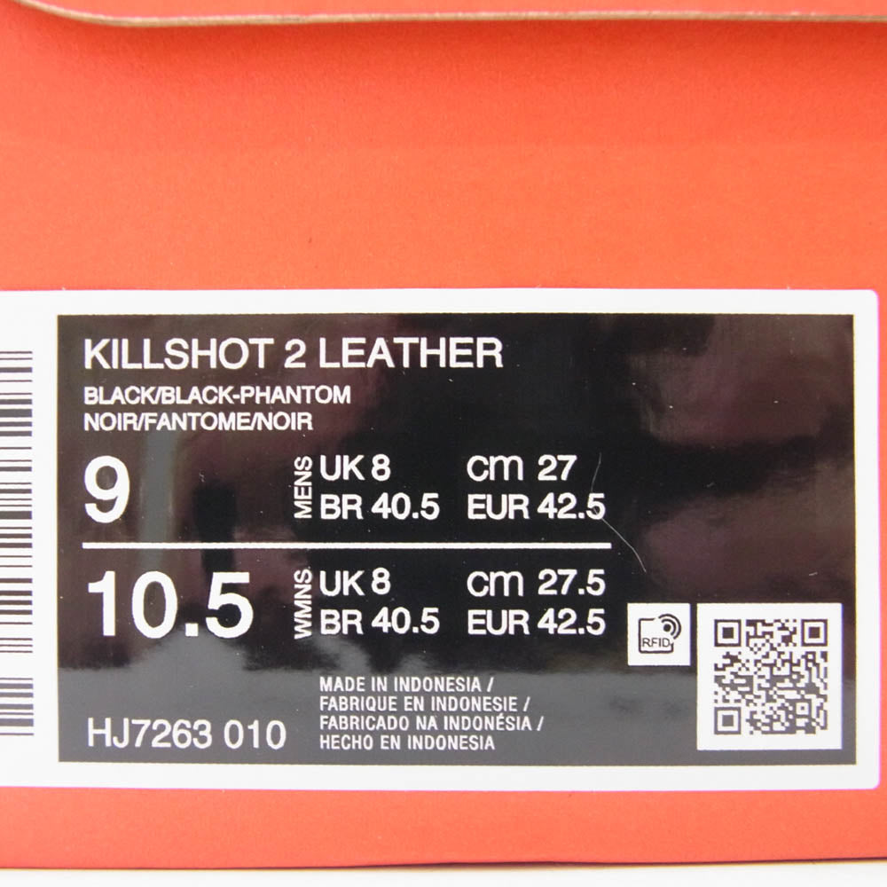 NIKE ナイキ HJ7263-010 Killshot 2 Black Phantom キルショット 2 ブラック ファントム ブラック系 27.0cm【中古】