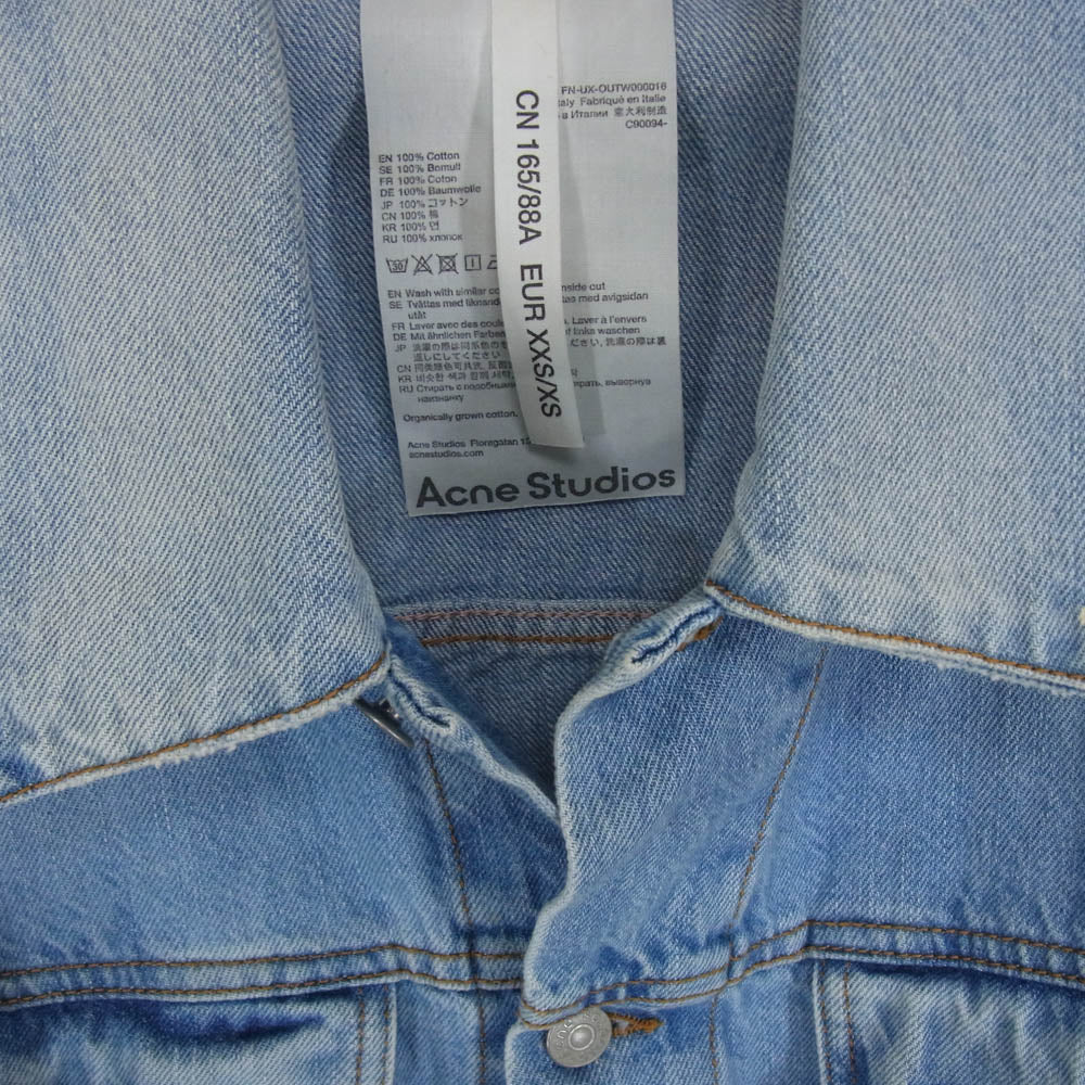 ACNE STUDIOS アクネストゥディオズ FN-UX-OUTW000016 オーバーサイズ ユニセックス フィット ダメージ加工 デニム ジャケット インディゴブルー系 XS【中古】