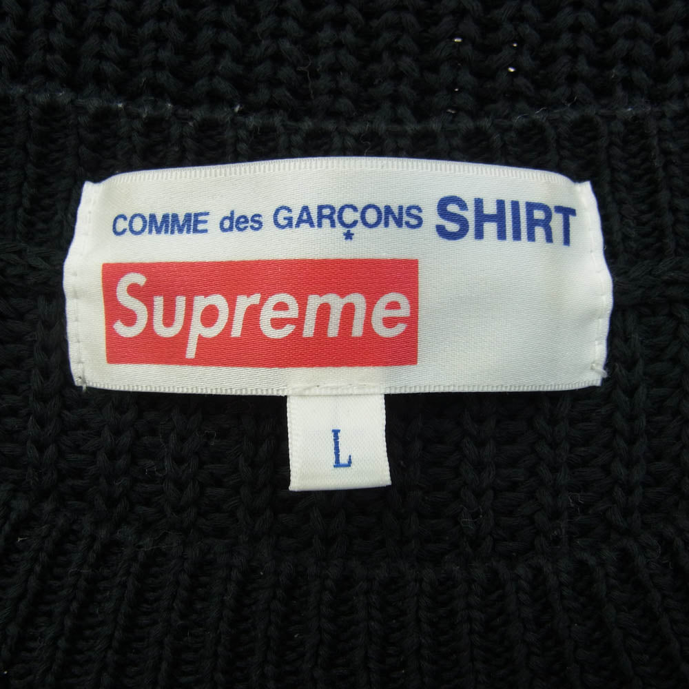 Supreme シュプリーム 18AW × COMME des GARCONS SHIRT Sweater コムデギャルソン セーター ニット ブラック系 L【中古】