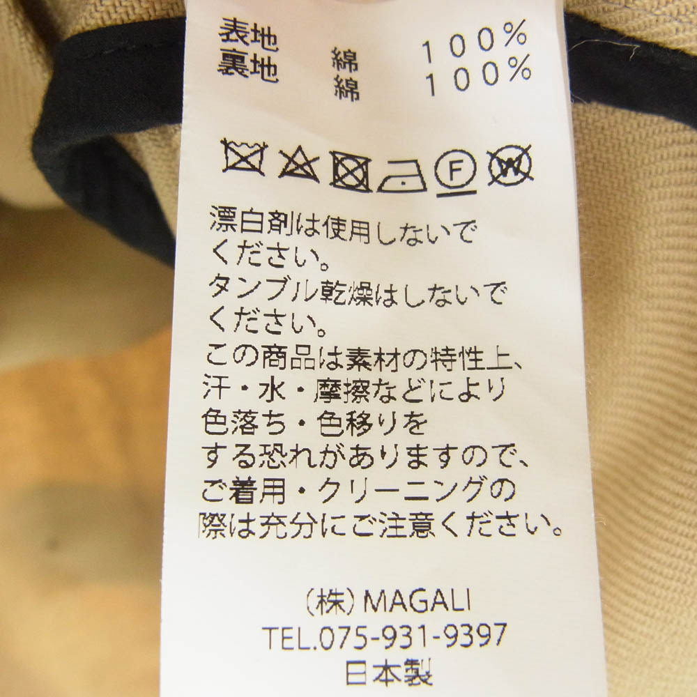 マガリ コットンサージ ショート ハーフ コート ジャケット ライトブラウン系【中古】