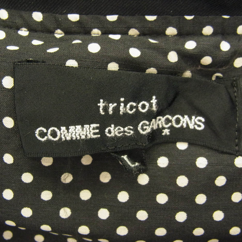 tricot COMME des GARCONS トリココムデギャルソン 20AW TF-J021 ダブル ブレスト ダウン ジャケット ブラック系 L【中古】