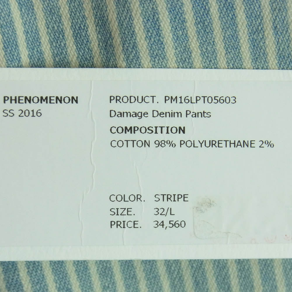 PHENOMENON フェノメノン 16ss PM16LPT05603 ストライプ ダメージ 加工 デニム パンツ インディゴブルー系 ホワイト系 32 L【中古】