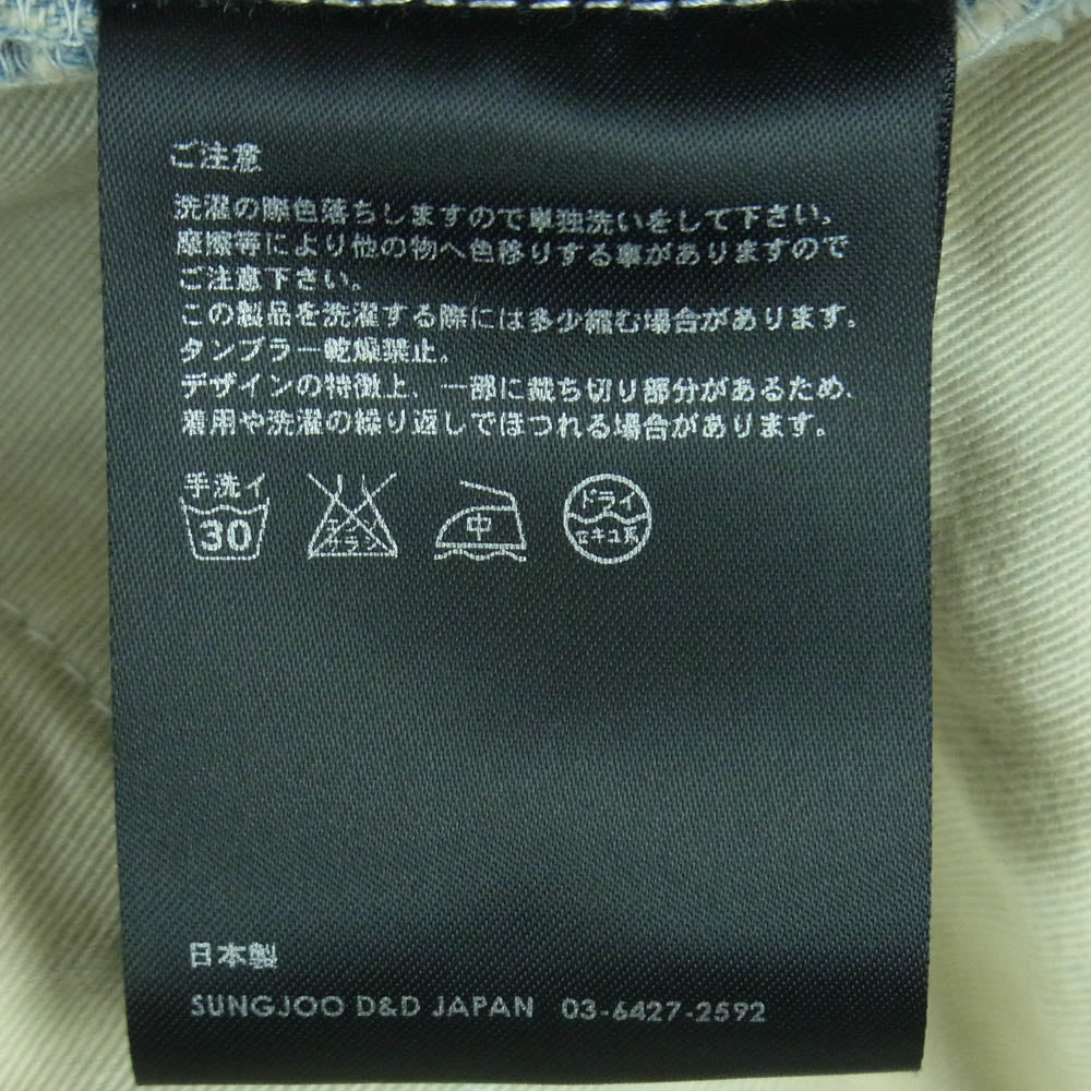 PHENOMENON フェノメノン 16ss PM16LPT05603 ストライプ ダメージ 加工 デニム パンツ インディゴブルー系 ホワイト系 32 L【中古】