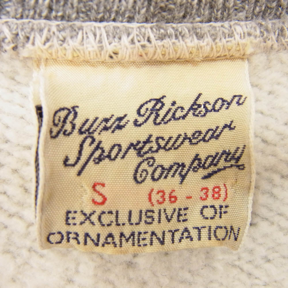 Buzz Rickson's バズリクソンズ U.S.ARMY AIR FORCE 裏起毛 ジップアップ スウェット グレー系 S【中古】