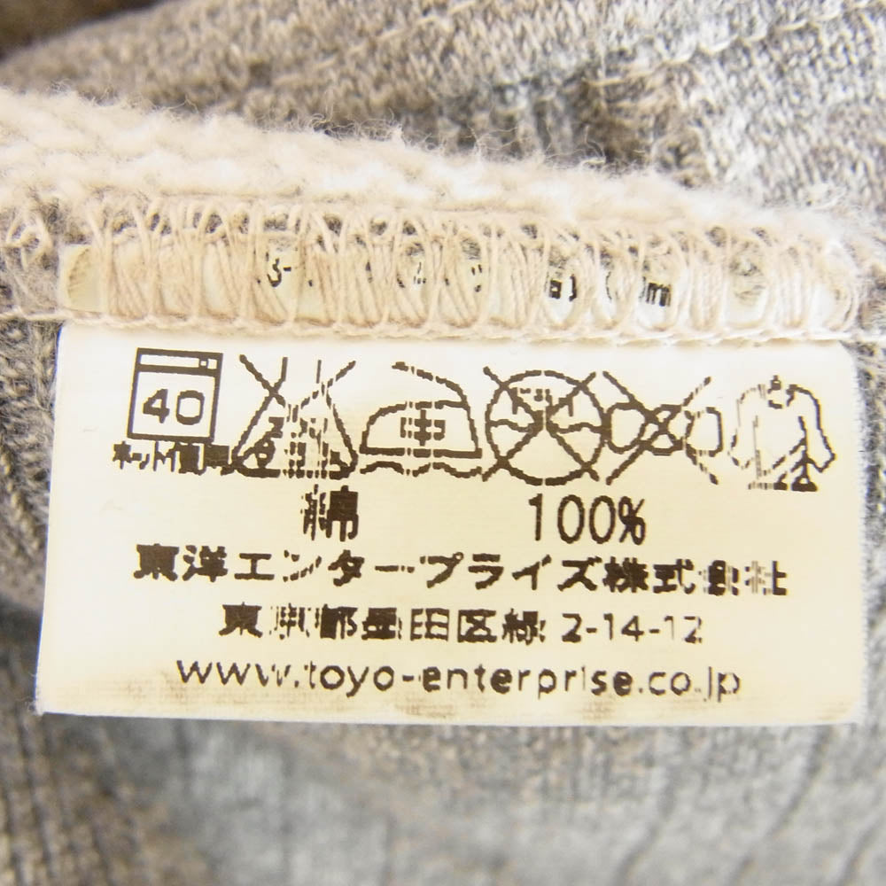 Buzz Rickson's バズリクソンズ U.S.ARMY AIR FORCE 裏起毛 ジップアップ スウェット グレー系 S【中古】