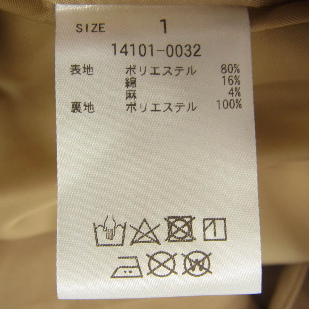 CLANE クラネ 14101-0032 3WAY ARRANGE JACKET スリーウェイ アレンジ ジャケット ベージュ系 1【美品】【中古】