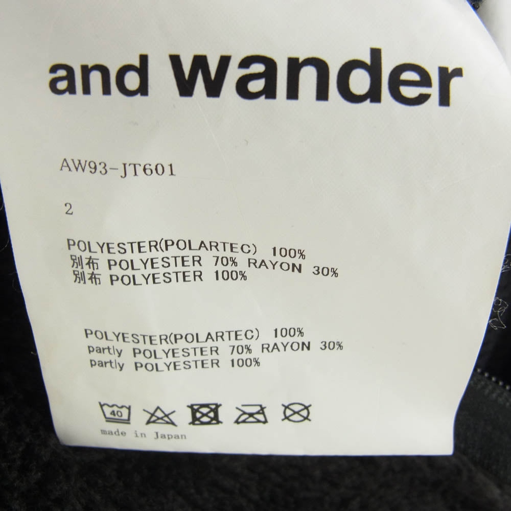 and wander アンドワンダー AW93-JT601 high loft fleece jacket ハイロフト フリース ジャケット チャコール系 2【中古】