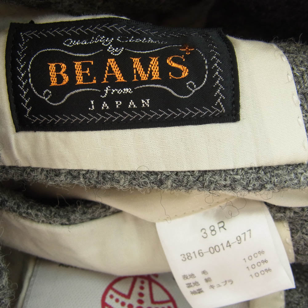 BEAMS ビームス HARRIS TWEED 3B ウール テーラード ジャケット グレー系 38R【中古】
