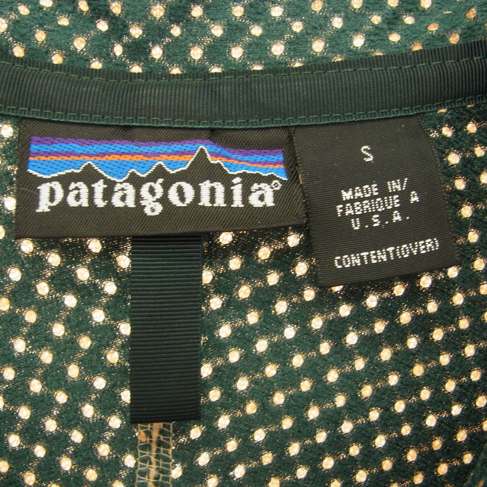patagonia パタゴニア USA製 ベビー レトロ カーディガン フリースジャケット ベージュ系 S【中古】