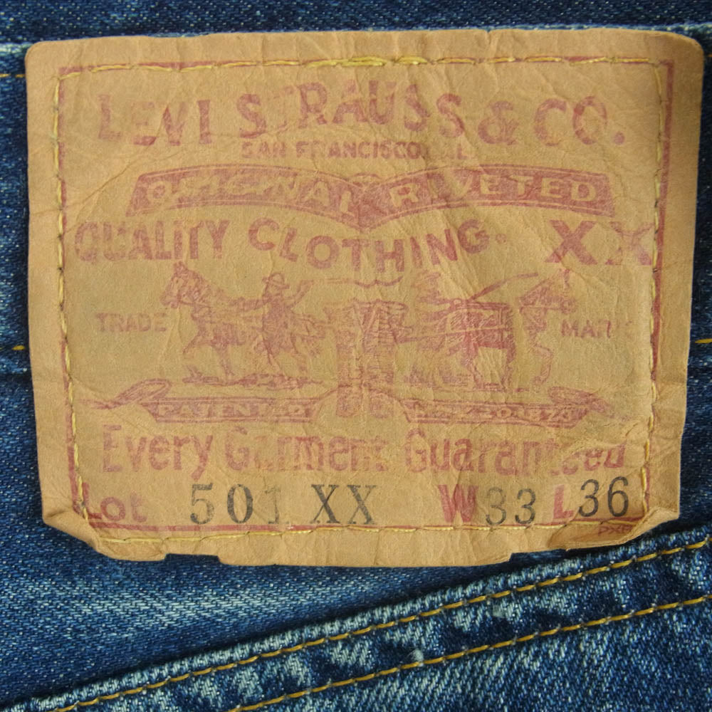 Levi's リーバイス 97年製 555刻印 バレンシア工場 501 XX 紙パッチ 復刻 レプリカ デニム パンツ インディゴブルー系 W33 L36【中古】