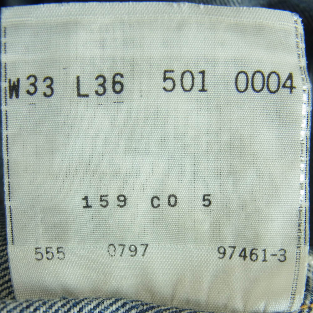 Levi's リーバイス 97年製 555刻印 バレンシア工場 501 XX 紙パッチ 復刻 レプリカ デニム パンツ インディゴブルー系 W33 L36【中古】