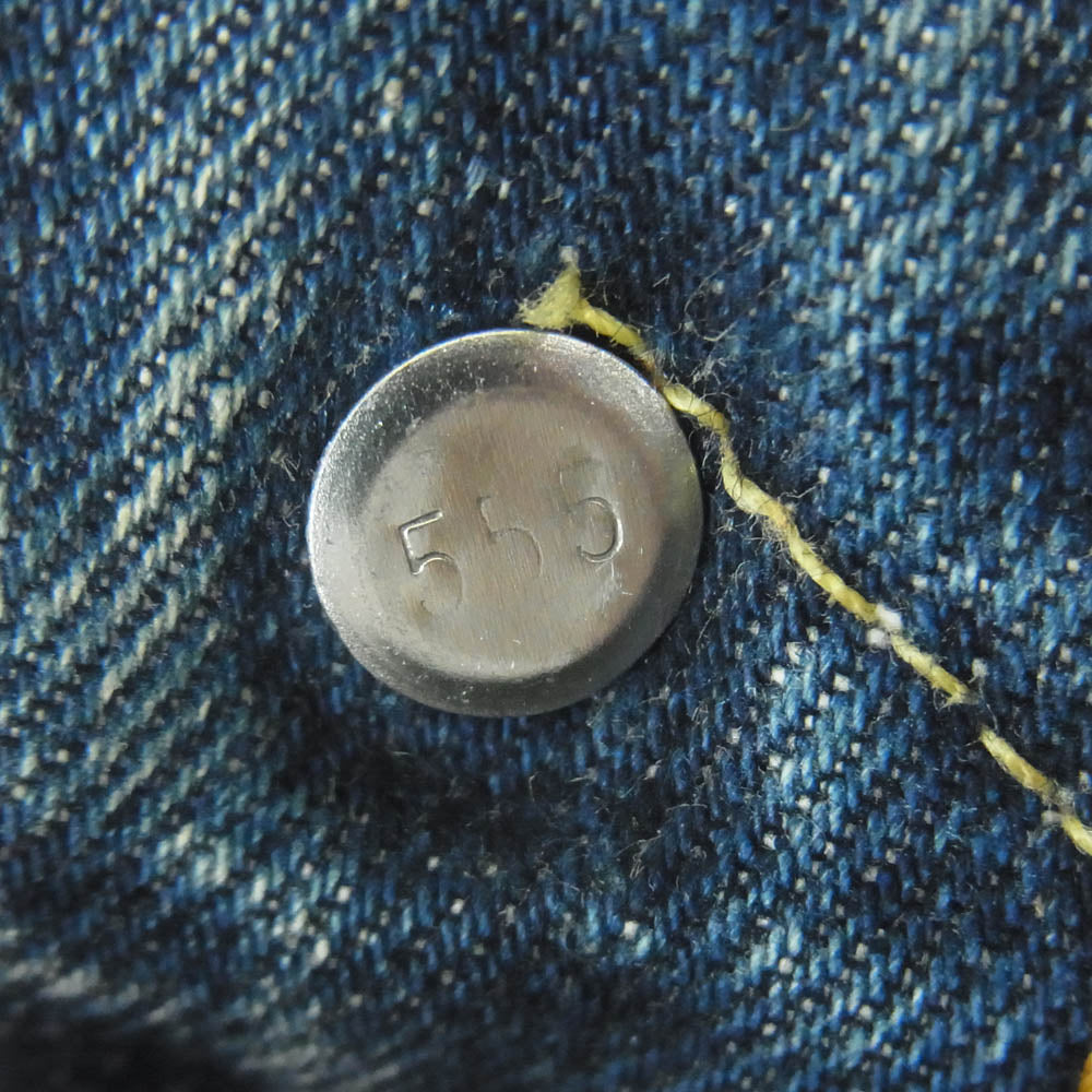 Levi's リーバイス 97年製 555刻印 バレンシア工場 501 XX 紙パッチ 復刻 レプリカ デニム パンツ インディゴブルー系 W33 L36【中古】