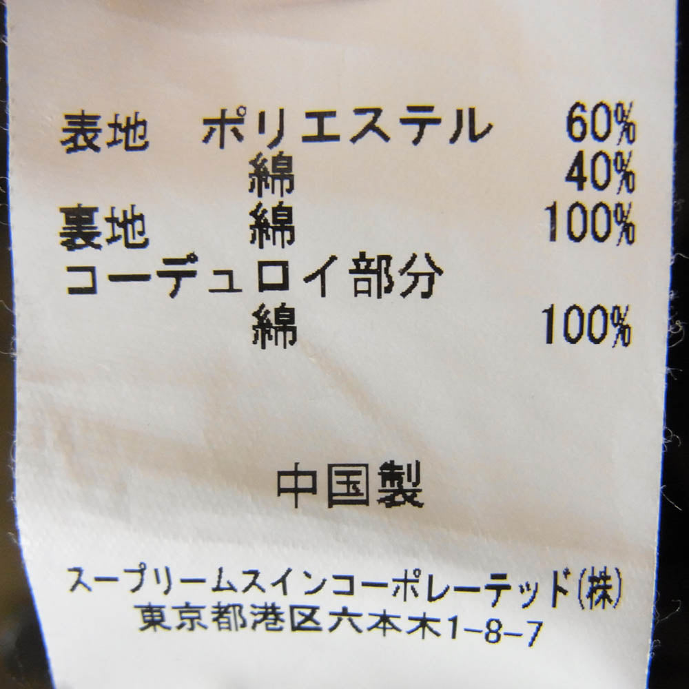 Barbour バブアー 2201225 BEAMS別注 BEDALE CLASSIC FIT ビームス別注 ピーチド コットン ビデイル クラシック ジャケット ノンワックス ブラウン系 36【中古】