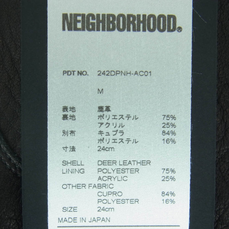 NEIGHBORHOOD ネイバーフッド 24AW 242DPNH-AC01 LEATHER BOA GLOVES レザー ボア グローブ 手袋 ブラック系 M 24cm【極上美品】【中古】