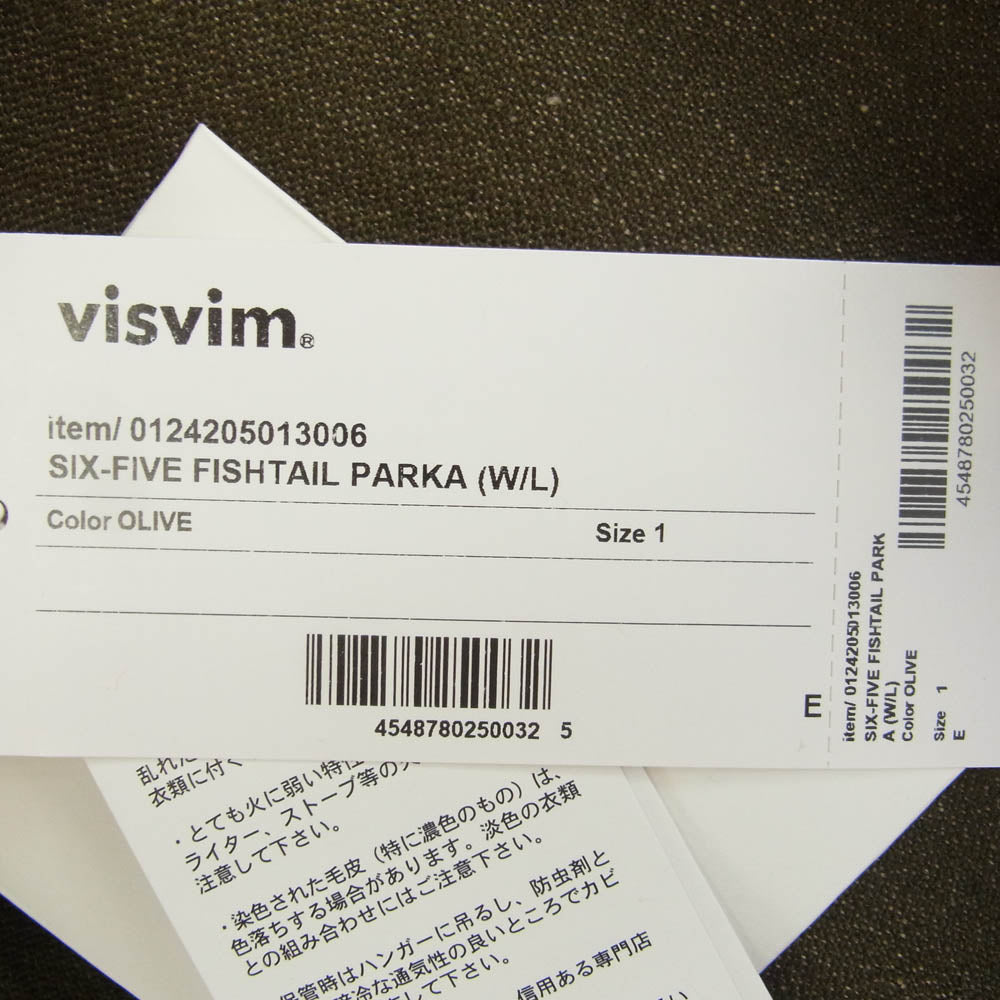 VISVIM ビズビム 24AW 0124205013006 SIX FIVE PARKA W/L M-65 シックスファイブ  ファーフード付き モッズコート カーキ系 1【極上美品】【中古】