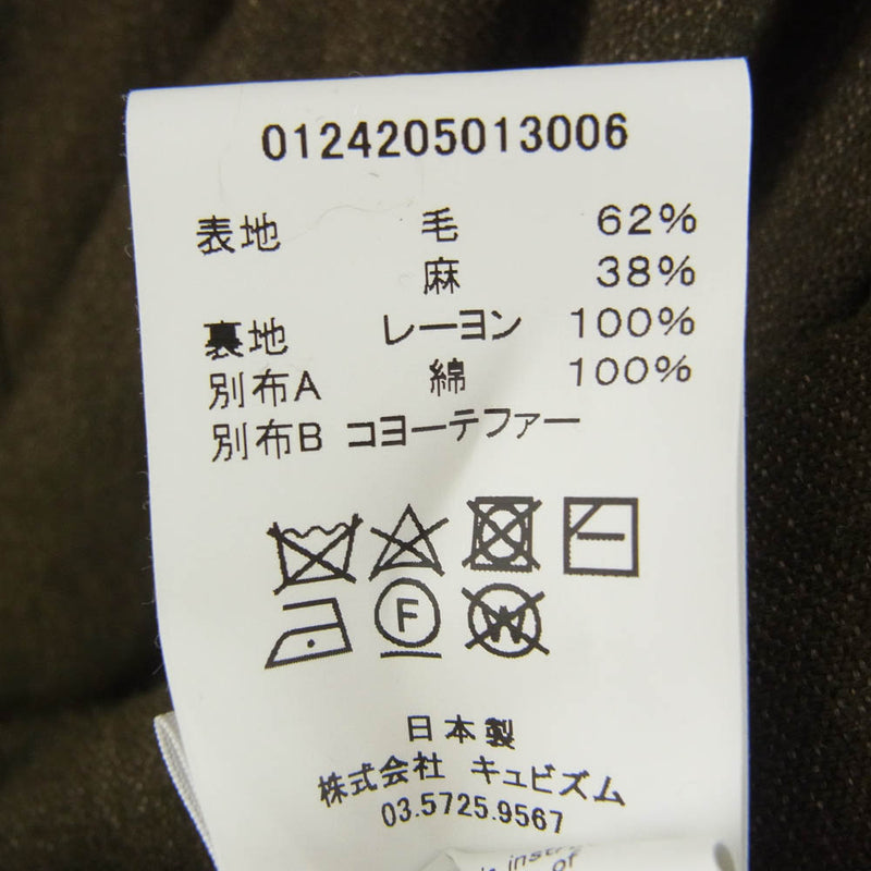 VISVIM ビズビム 24AW 0124205013006 SIX FIVE PARKA W/L M-65