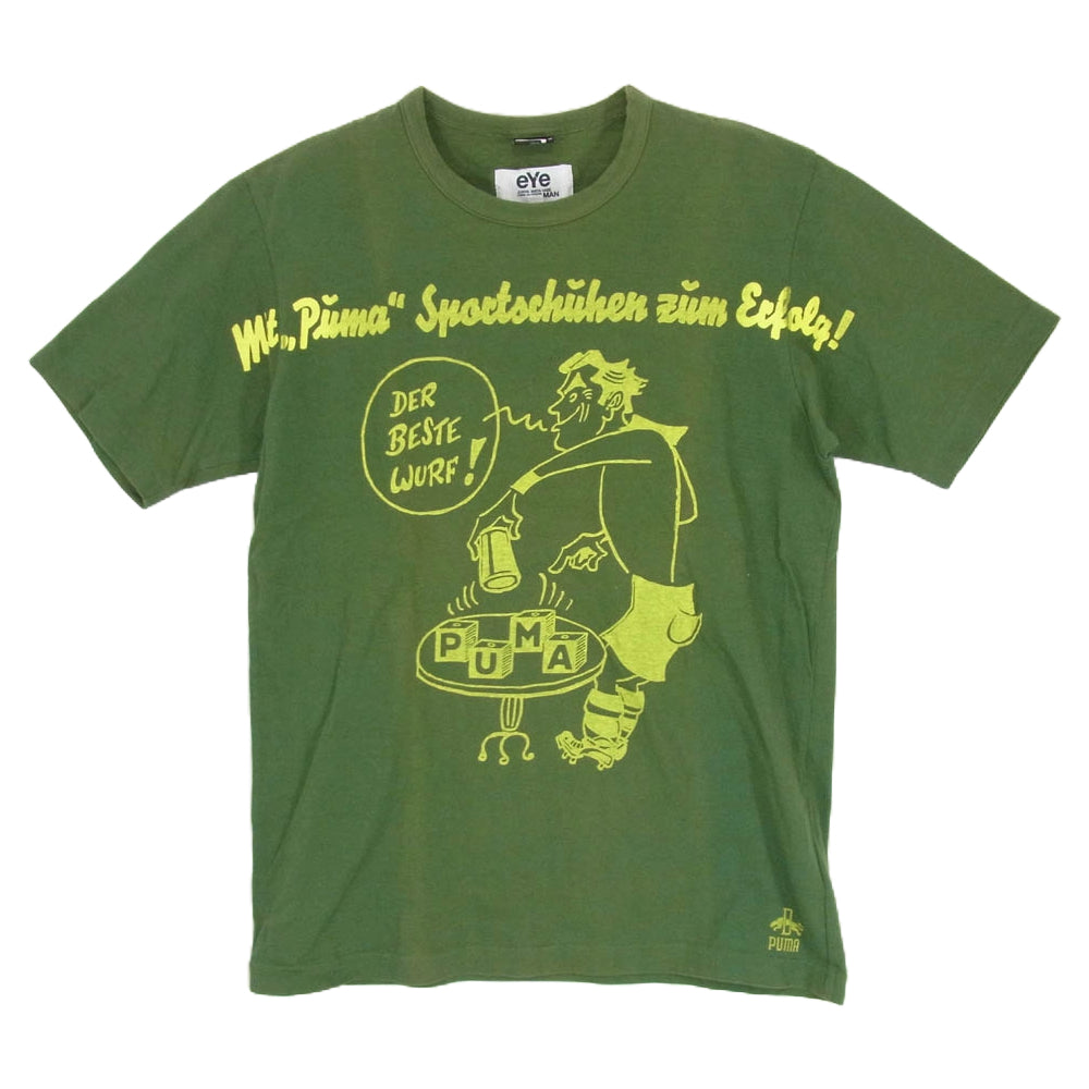 JUNYA WATANABE COMME des GARCONS MAN ジュンヤワタナベコムデギャルソンマン AD2011 WH-T917 eYe × PUMA コットンプリント Ｔシャツ 半袖 カットソー グリーン系 S【中古】
