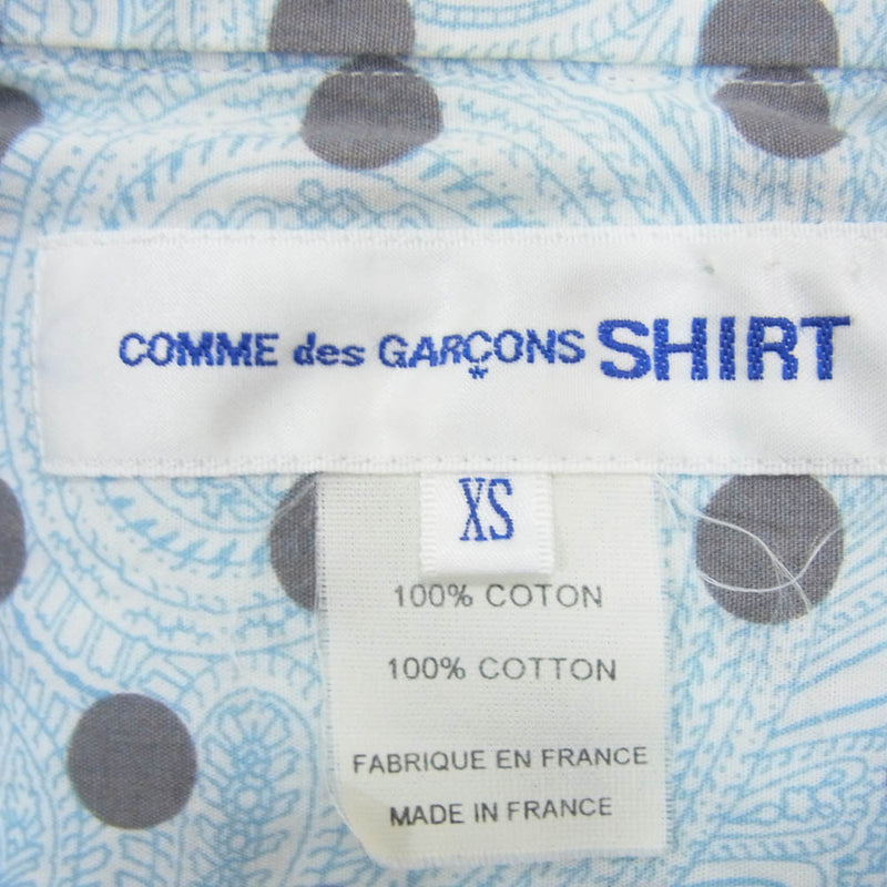 COMME des GARCONS HOMME コムデギャルソンオム S20092 shirt ドット 総柄 半袖 シャツ ライトブルー系 XS【中古】