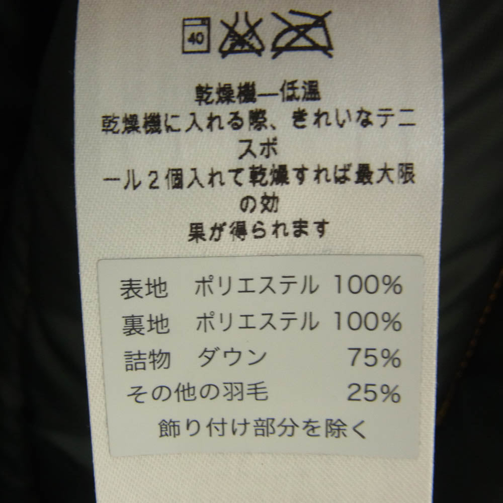 patagonia パタゴニア 16AW 84902FA16 16年製 Hi-Loft Down Hoody ハイロフト ダウン フーディ ジャケット イエロー系 XS【中古】