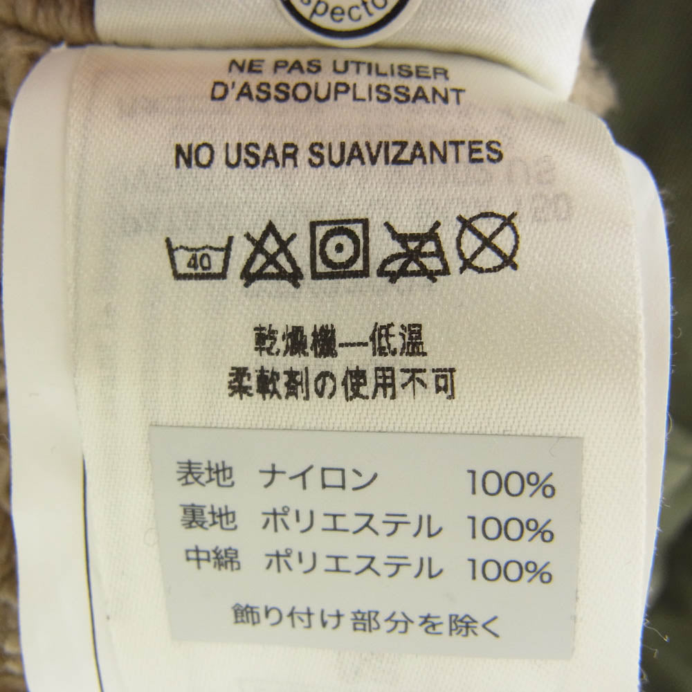 patagonia パタゴニア 18AW 27021FA18 18年製 Isthmus Parka イスマス パーカー ジャケット カーキ系 XS【中古】