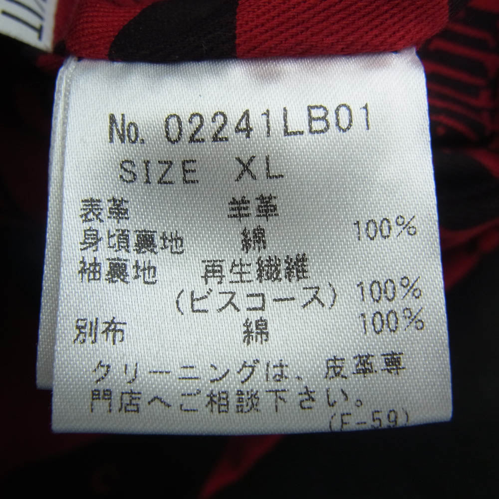 HYSTERIC GLAMOUR ヒステリックグラマー Lewis Leathers ルイスレザー 24SS 02241LB01 445 SUPER MONZA 裏地ガールプリント レザー ダブルライダース ジャケット ダークネイビー系 XL【中古】