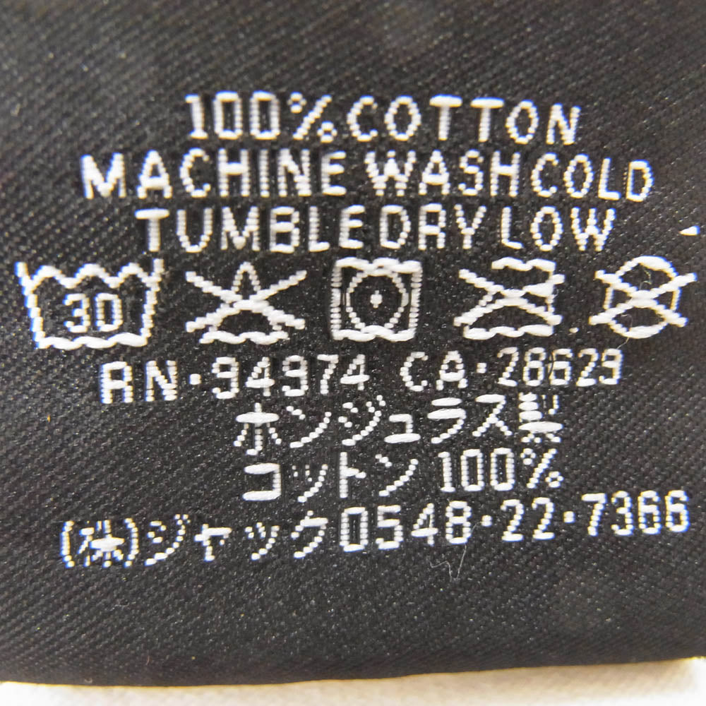 STUSSY ステューシー Built To Last Pig Dyed Tee  半袖 Tシャツ ホワイト系 M【中古】
