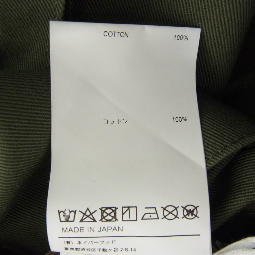 WTAPS ダブルタップス 21AW 212WDT-SHM02 JUNGLE BRAIN EMBROIDERED JACKET ジャングル ブレイン 刺繍 ジャケット カーキ系 02【中古】