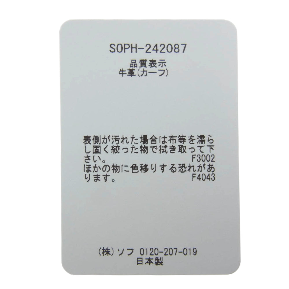 SOPHNET. ソフネット SOPH-242087 LEATHER WALLET レザーウォレット ベージュ系【極上美品】【中古】