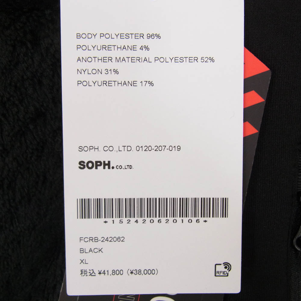 F.C.R.B. エフシーアールビー FCRB-242062 POLARTEC HYBRID STAND COLLAR JACKET ポーラテック ハイブリッド スタンドカラー ジャケット ブラック系 XL【新古品】【未使用】【中古】