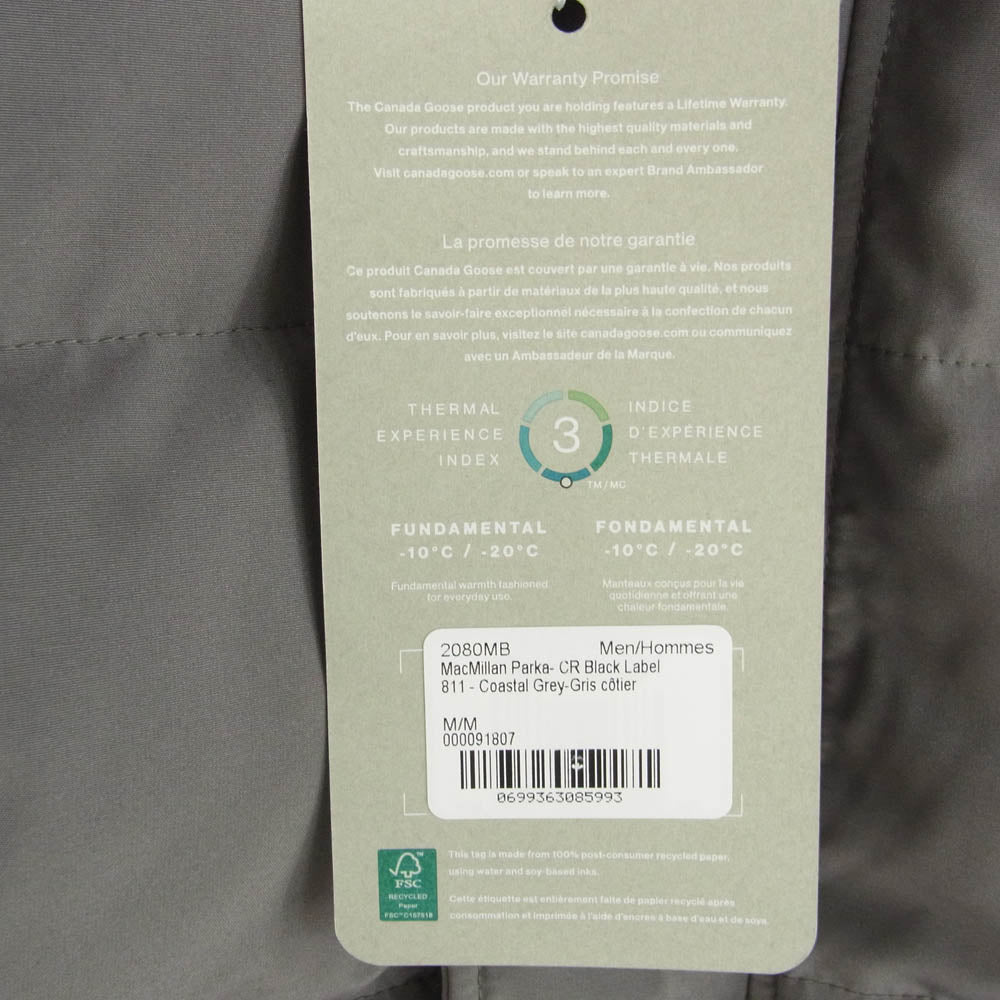 CANADA GOOSE カナダグース 2080MB 国内正規品 カナダグースジャパン MacMillan Parka Black Label マクミラン パーカ ブラックレーベル グレー系 M【新古品】【未使用】【中古】