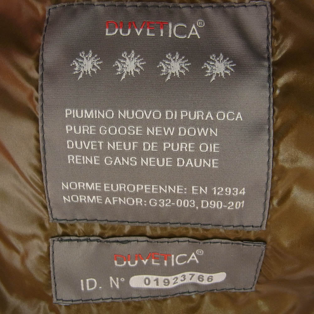 DUVETICA デュベティカ Dionisio ディオニシオ フード ダウン ジャケット レッド系 54【中古】