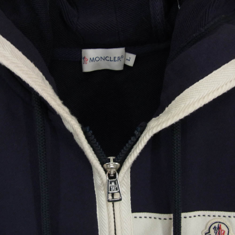 MONCLER モンクレール MAGLIA CARDIGAN フルジップ スウェット パーカー ネイビー系 L【中古】