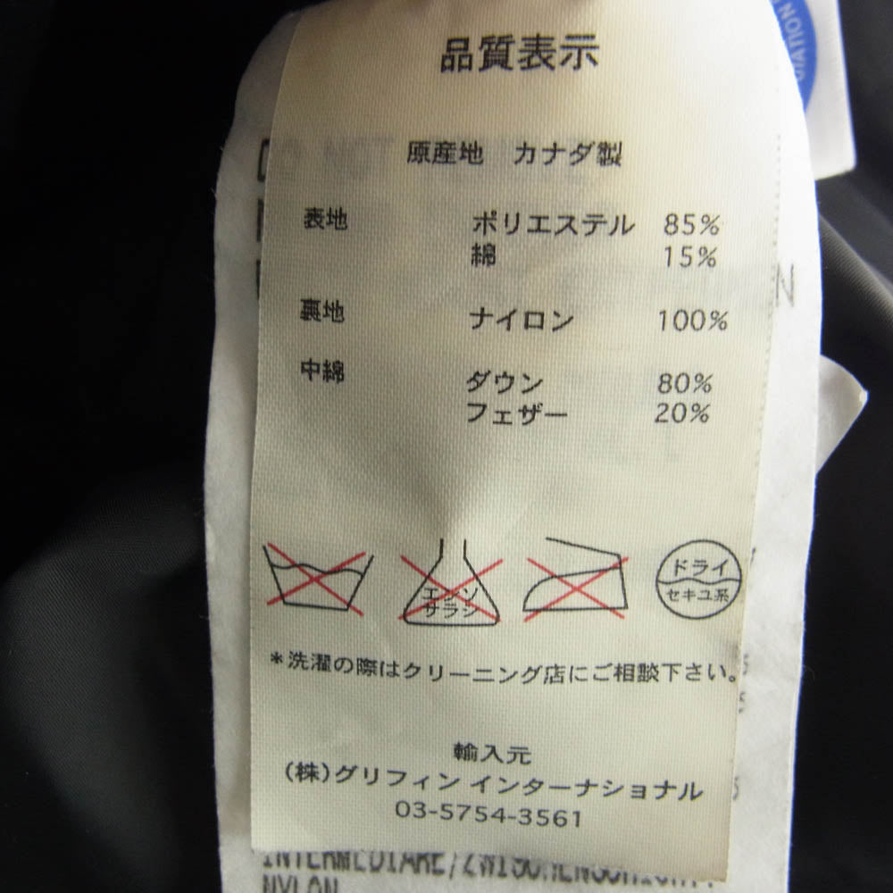 CANADA GOOSE カナダグース 2302JM R 国内正規 グリフィンタグ BRIGHTON ブライトン ダウン ベスト ネイビー系 L【中古】
