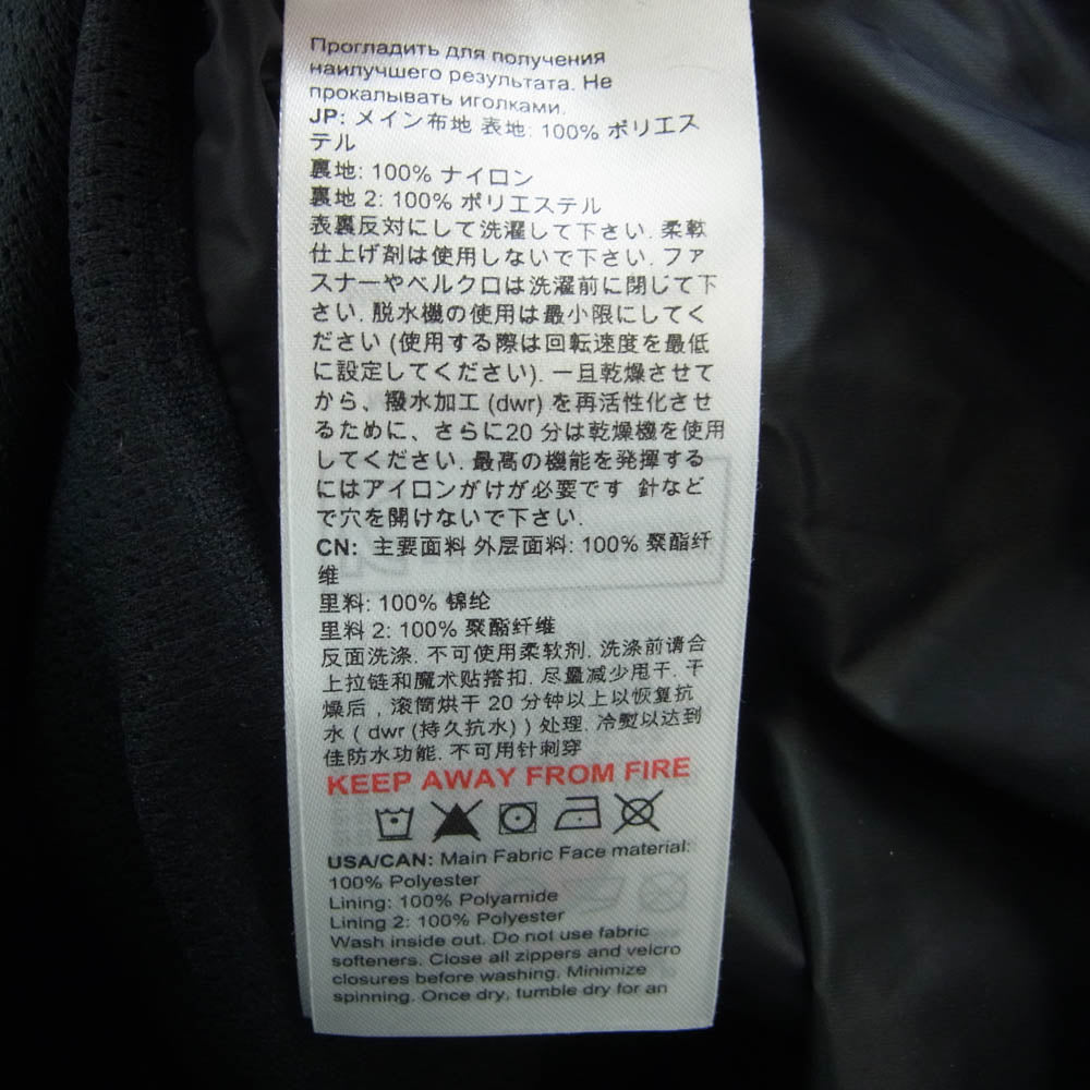 Mammut マムート Ayako Pro 2.0 HS Hooded Jacket AF Men アヤコ プロ フーデッド ジャケット マウンテンパーカー グリーン系 XL【中古】