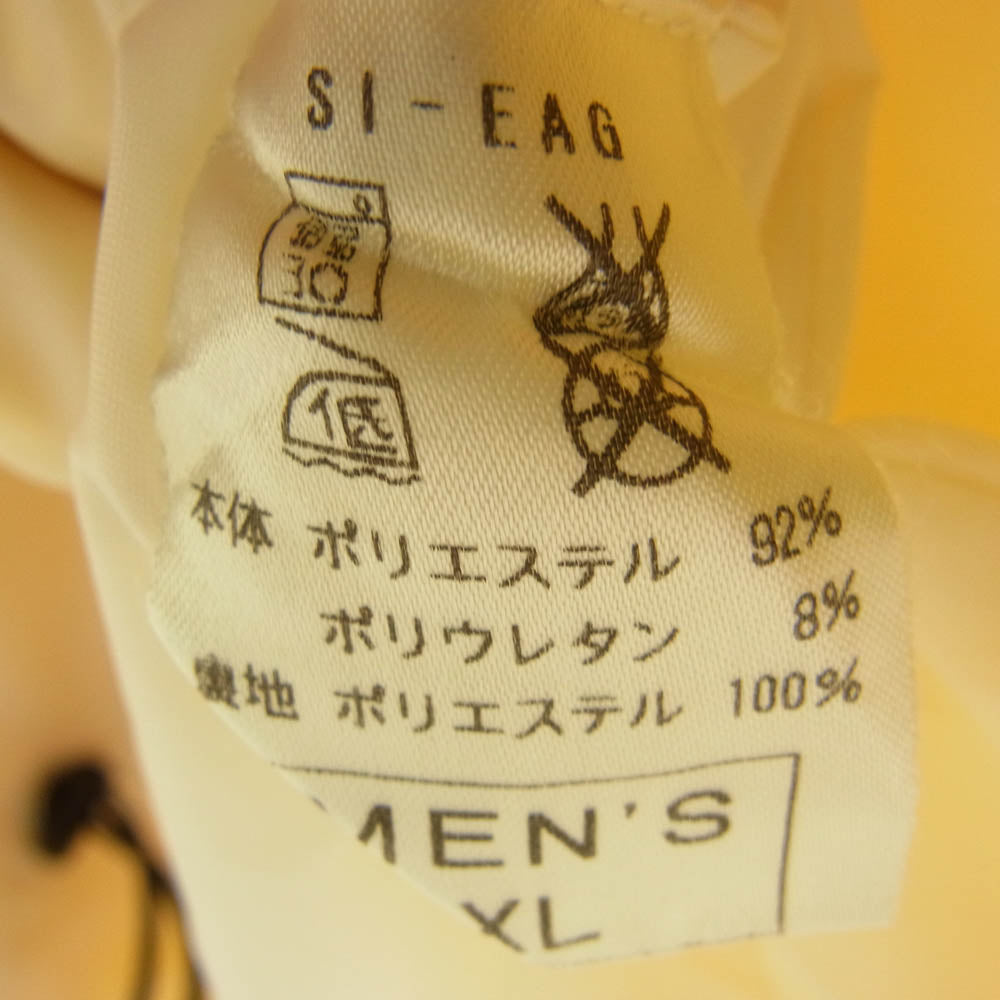 NIKE ナイキ SI-EAG マウンテン パーカー ジャケット イエロー系 XL【中古】