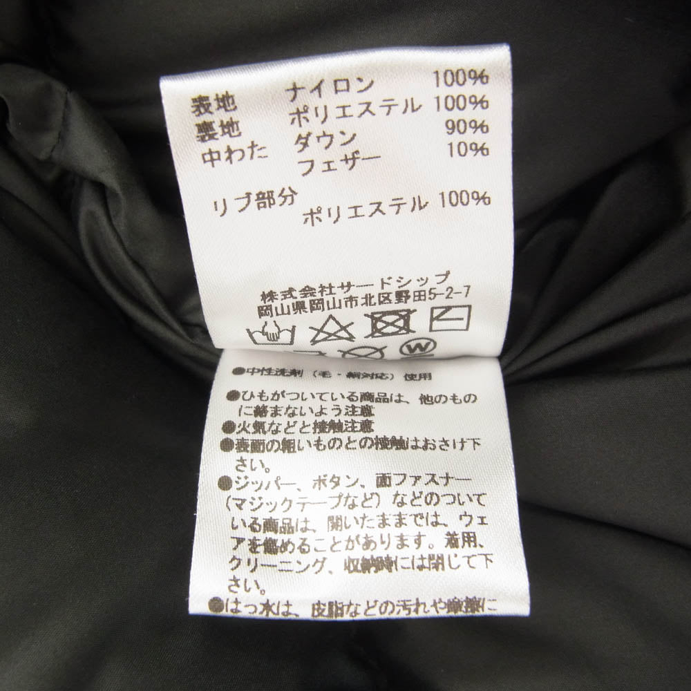 MARMOT マーモット 23AW TSFWD208RB Down Jacket SP ダウンジャケット ブラック系 FREE【中古】