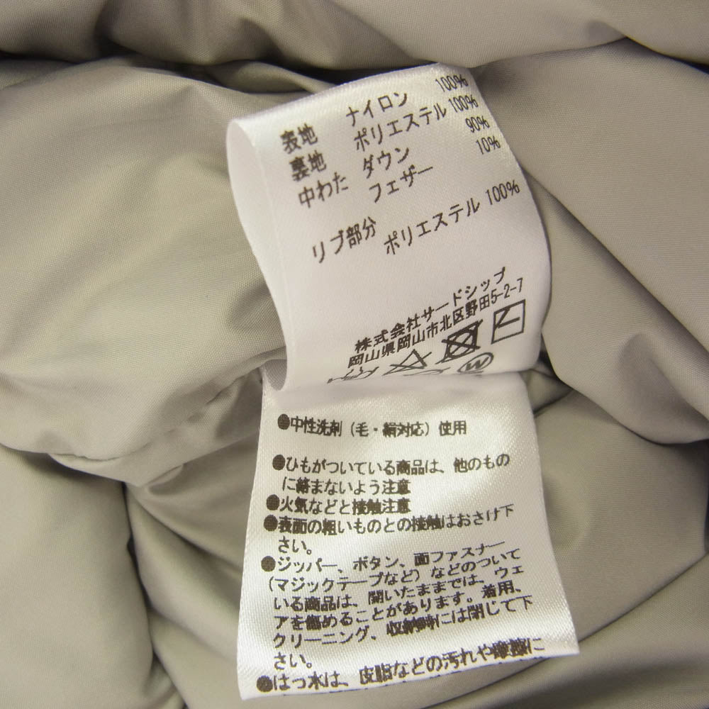MARMOT マーモット 23AW TSFWD208RB Down Jacket SP ダウンジャケット グレー グレー系 FREE【極上美品】【中古】