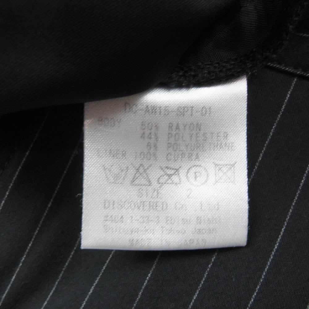 ディスカバード 15AW DC-AW15-SPT-01 裾スウェットリブ切替 ストライプ スラックス パンツ ブラック系 2【中古】
