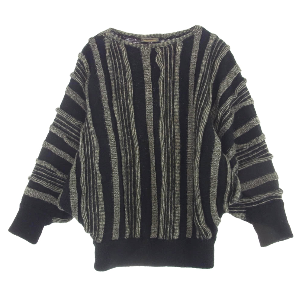 ISSEY MIYAKE イッセイミヤケ 筆タグ 80's ボートネック ストライプ ニット ブラック系 M【中古】