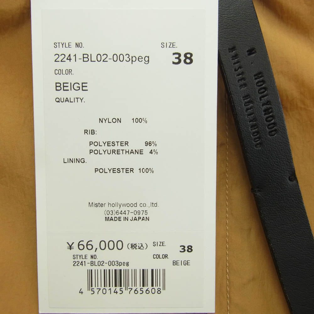 N.HOOLYWOOD エヌハリウッド 24SS 2241-BL02-003peg BLOUSON MA-1