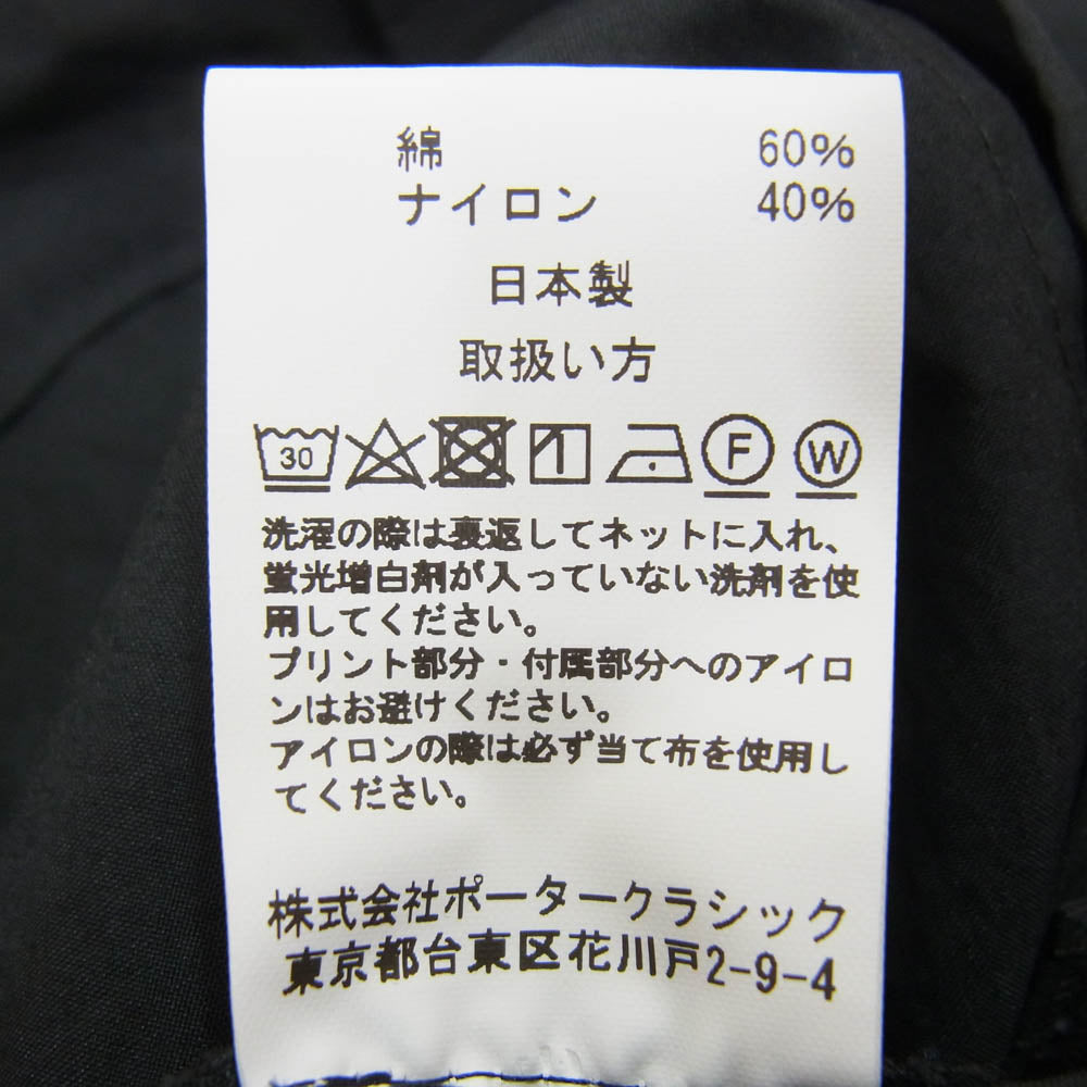 PORTER CLASSIC ポータークラシック 24SS PC-035-2663-0012-0013 POPLIN DUKE ELLINGTON PANTS テーパード ナイロン混 タック パンツ チャコール系 M【新古品】【未使用】【中古】